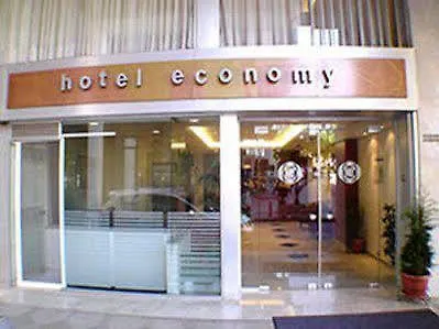 Economy Hotel Athens
